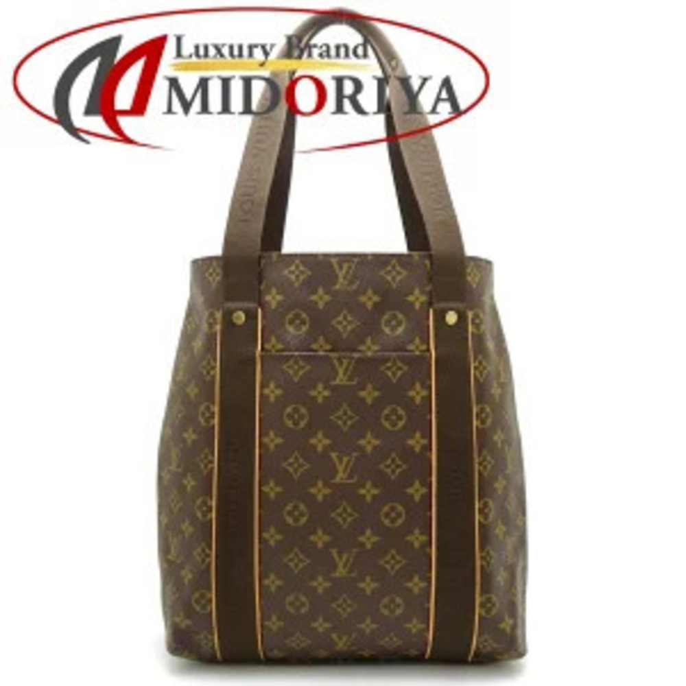 Louis Vuitton Monogram Cabas Beaubourg Shoulder Bag Brown